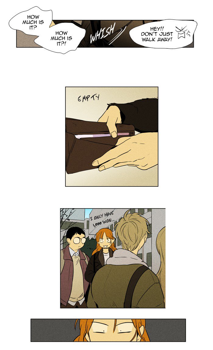 Cheese In The Trap Chapter 234 Page 26