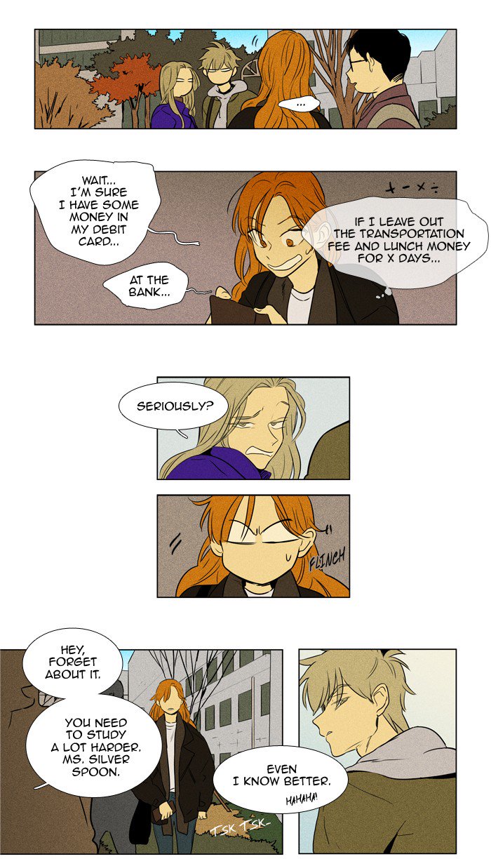 Cheese In The Trap Chapter 234 Page 27