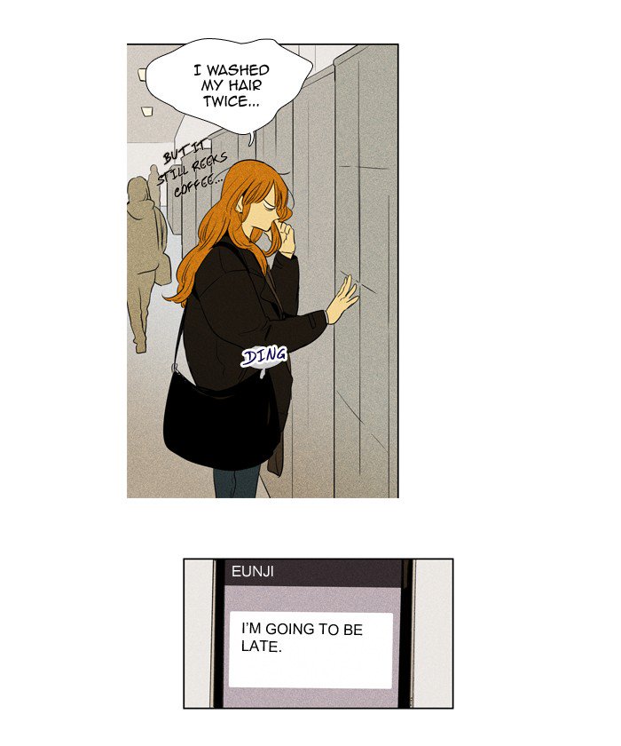 Cheese In The Trap Chapter 234 Page 33