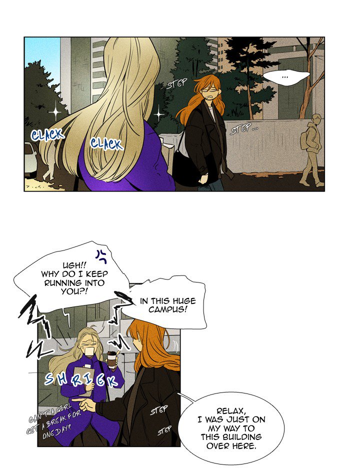 Cheese In The Trap Chapter 234 Page 5