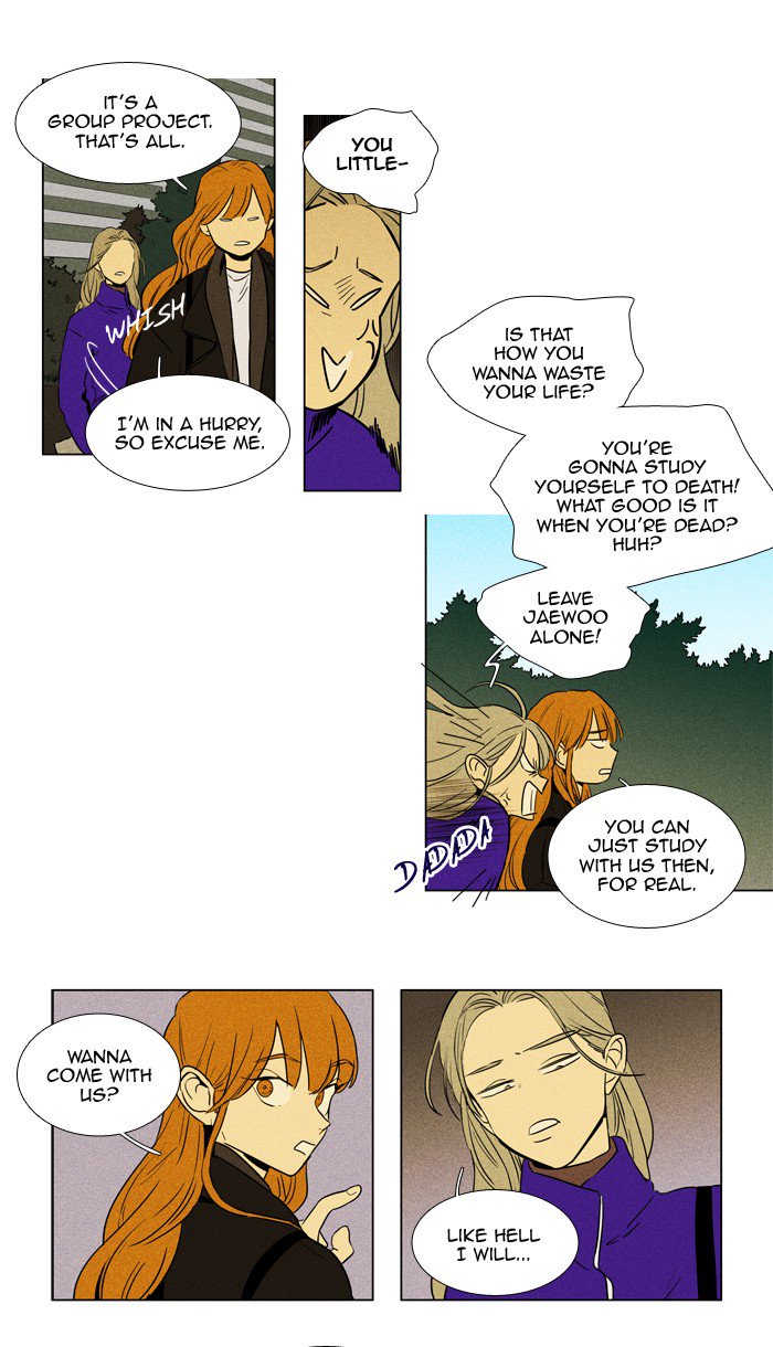 Cheese In The Trap Chapter 234 Page 7