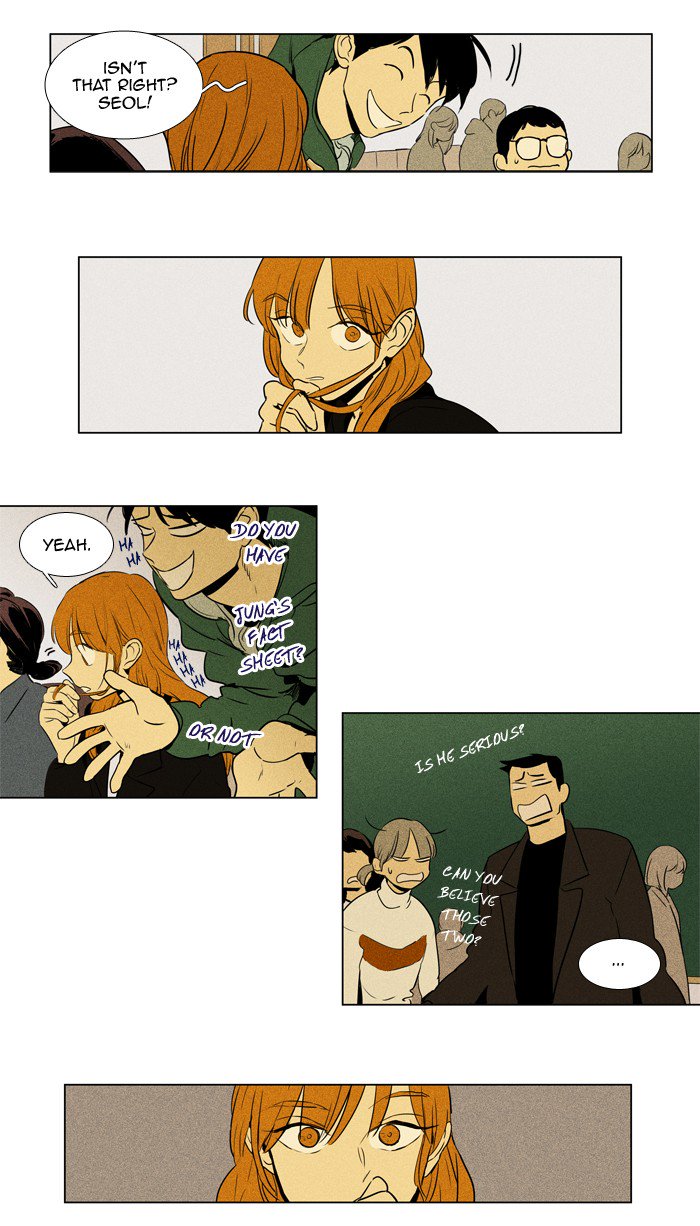 Cheese In The Trap Chapter 235 Page 10