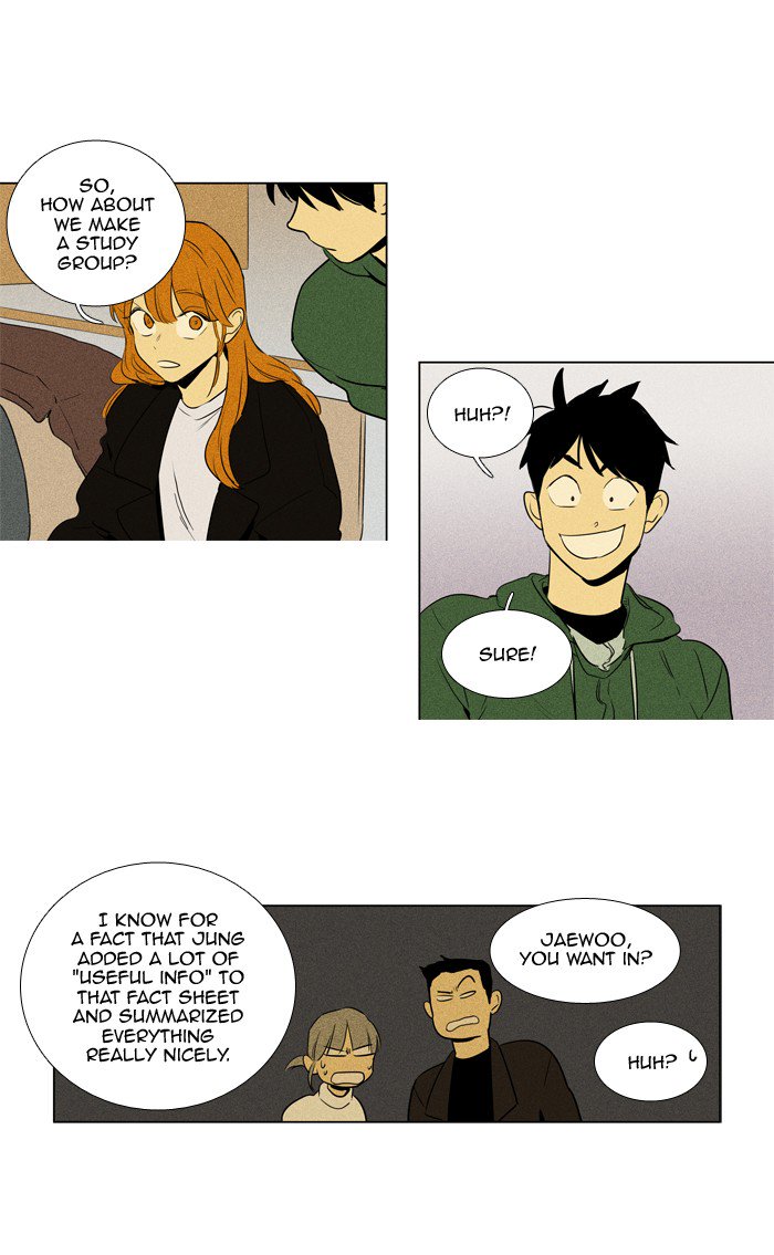 Cheese In The Trap Chapter 235 Page 11