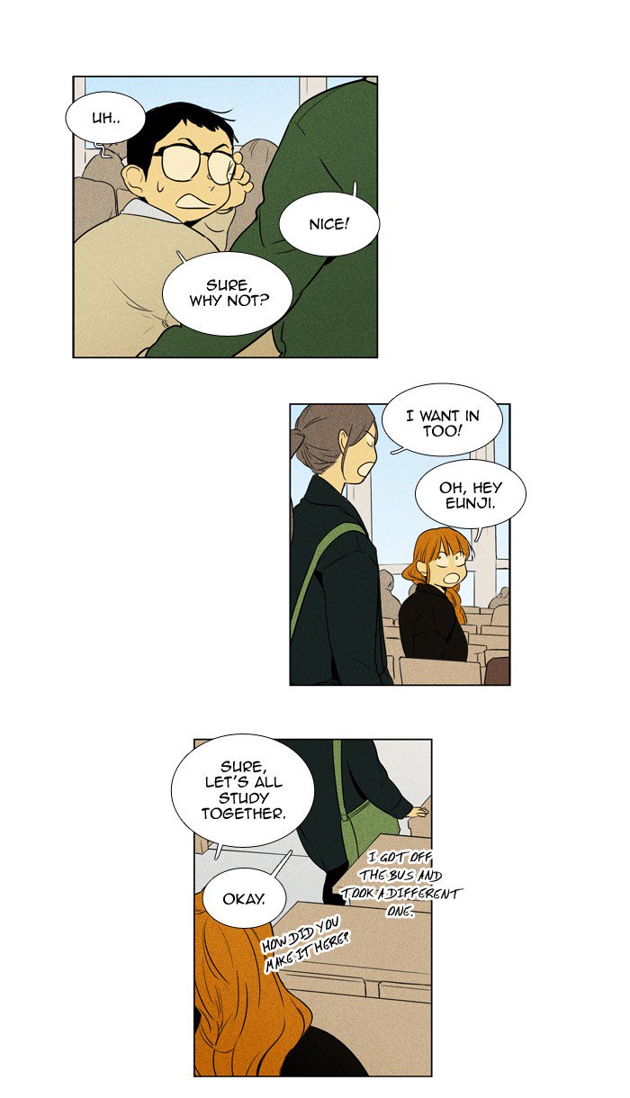 Cheese In The Trap Chapter 235 Page 12