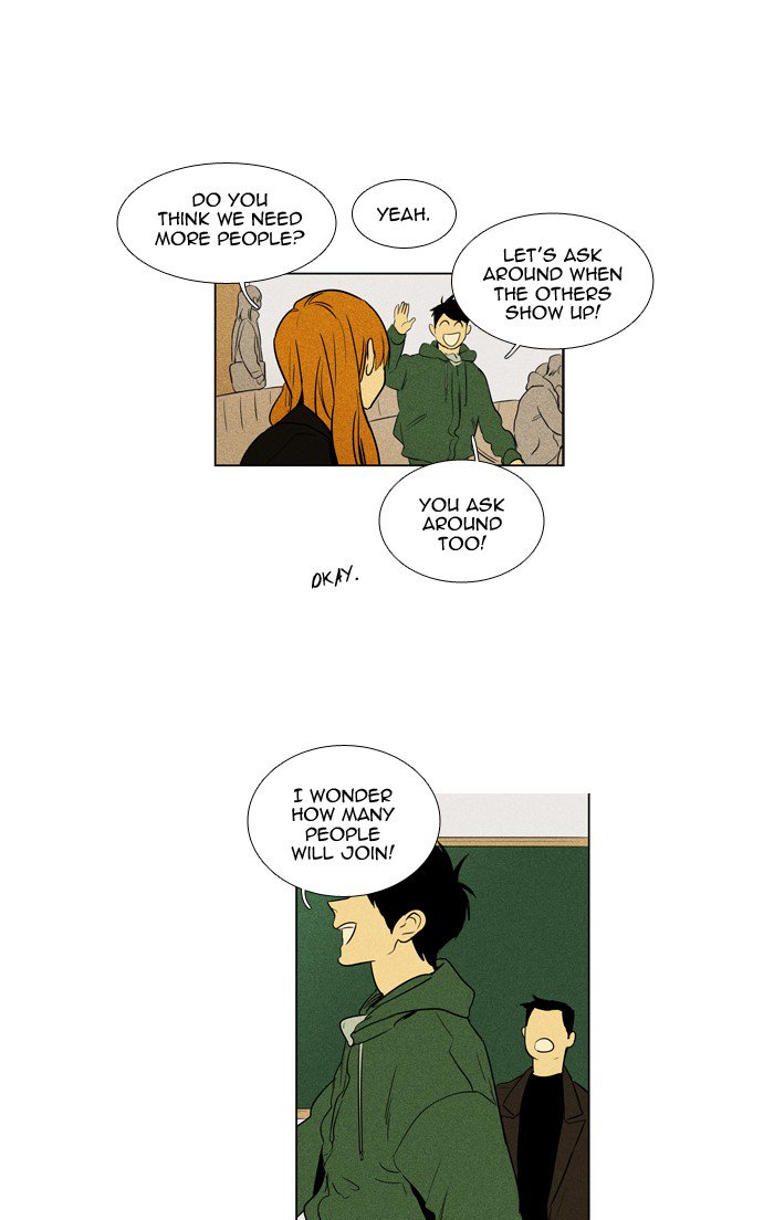 Cheese In The Trap Chapter 235 Page 13
