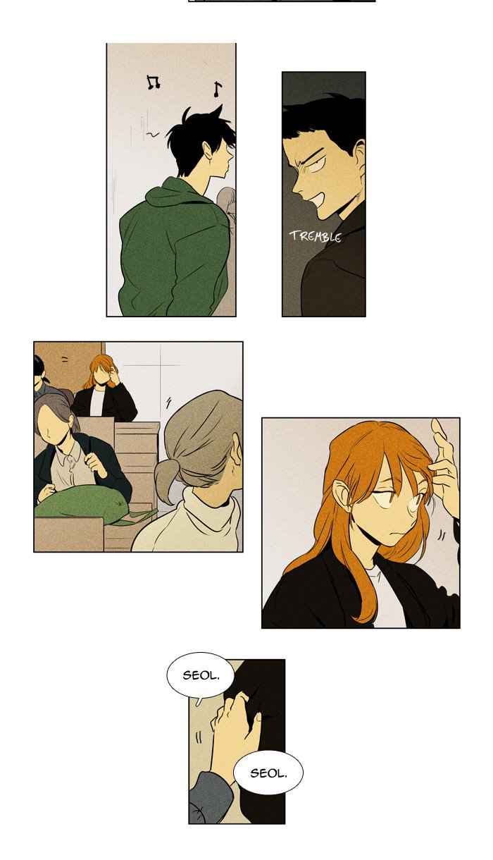 Cheese In The Trap Chapter 235 Page 14