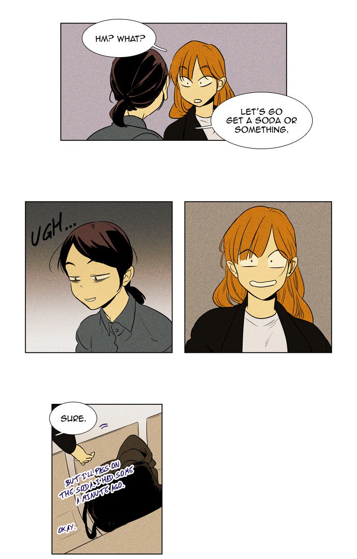 Cheese In The Trap Chapter 235 Page 15