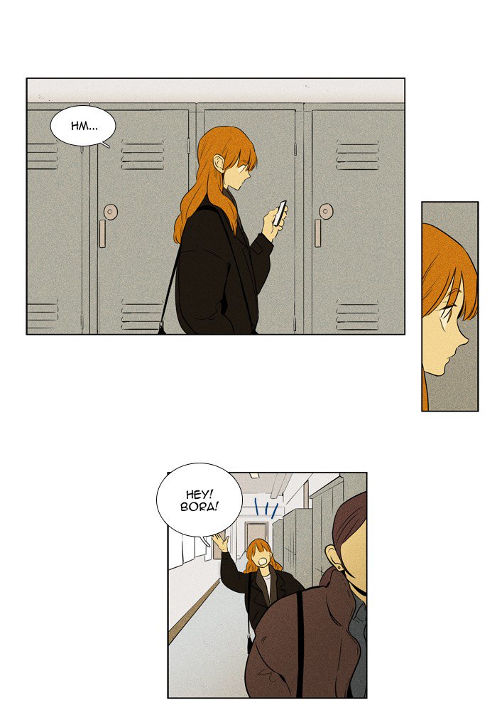 Cheese In The Trap Chapter 235 Page 2