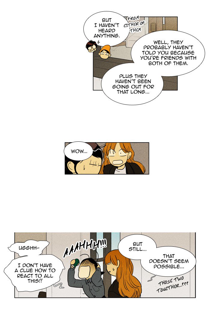 Cheese In The Trap Chapter 235 Page 25