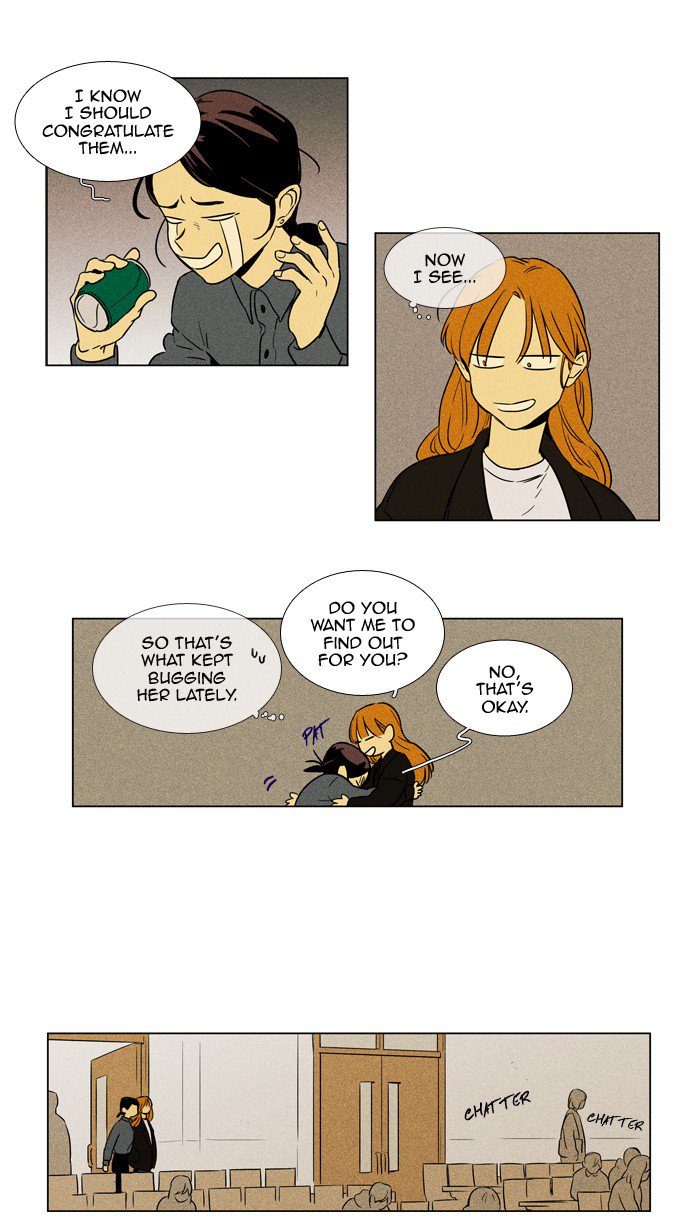 Cheese In The Trap Chapter 235 Page 26