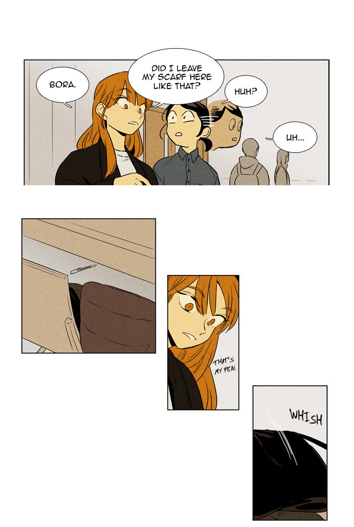 Cheese In The Trap Chapter 235 Page 28