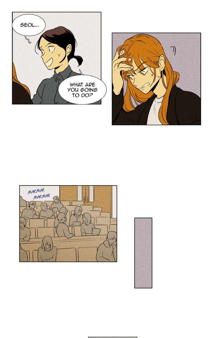 Cheese In The Trap Chapter 235 Page 32