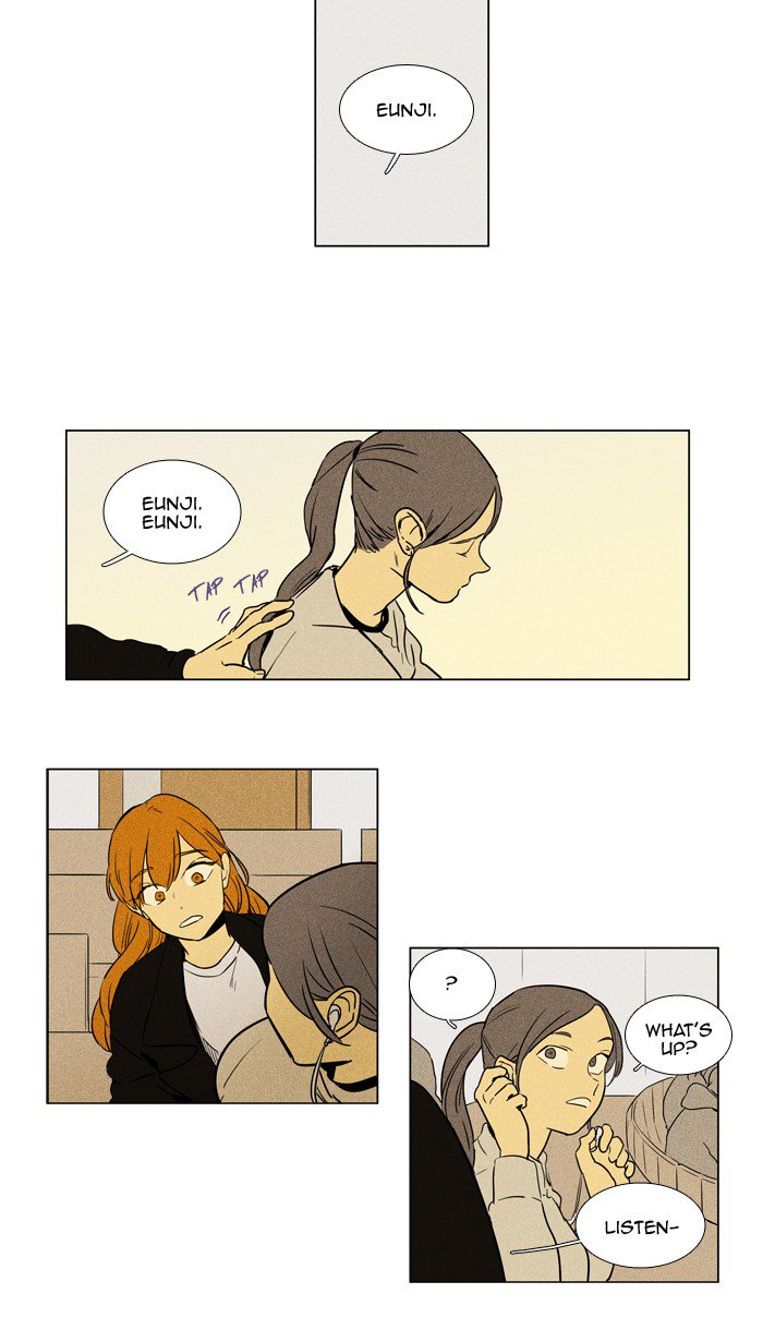 Cheese In The Trap Chapter 235 Page 33