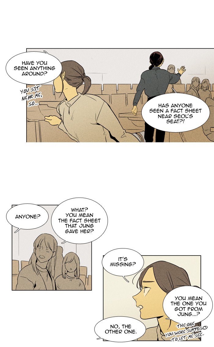 Cheese In The Trap Chapter 235 Page 35
