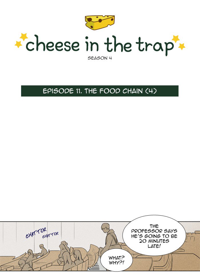 Cheese In The Trap Chapter 235 Page 4