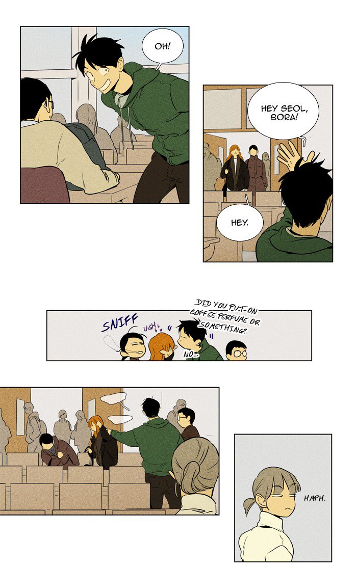 Cheese In The Trap Chapter 235 Page 5