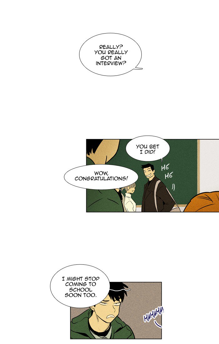 Cheese In The Trap Chapter 235 Page 7