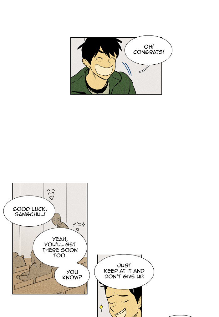 Cheese In The Trap Chapter 235 Page 8