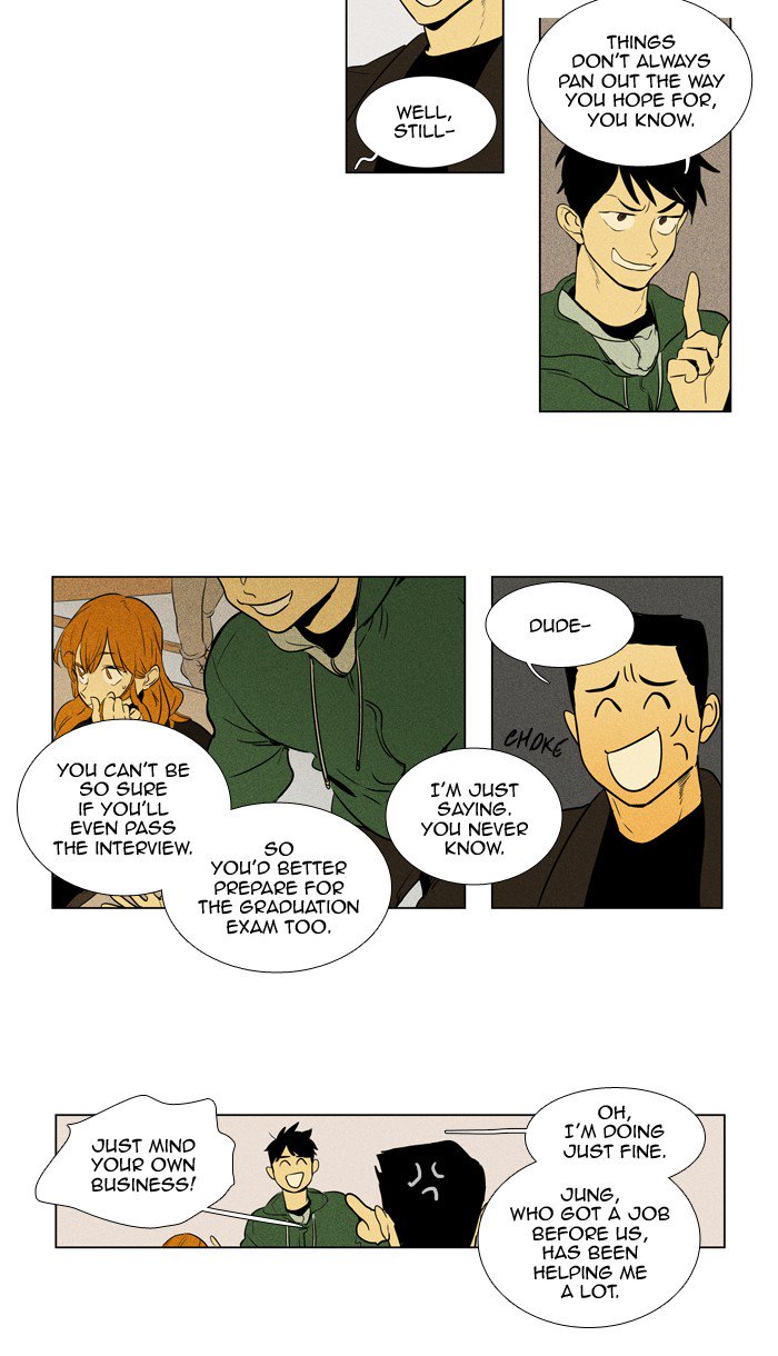 Cheese In The Trap Chapter 235 Page 9