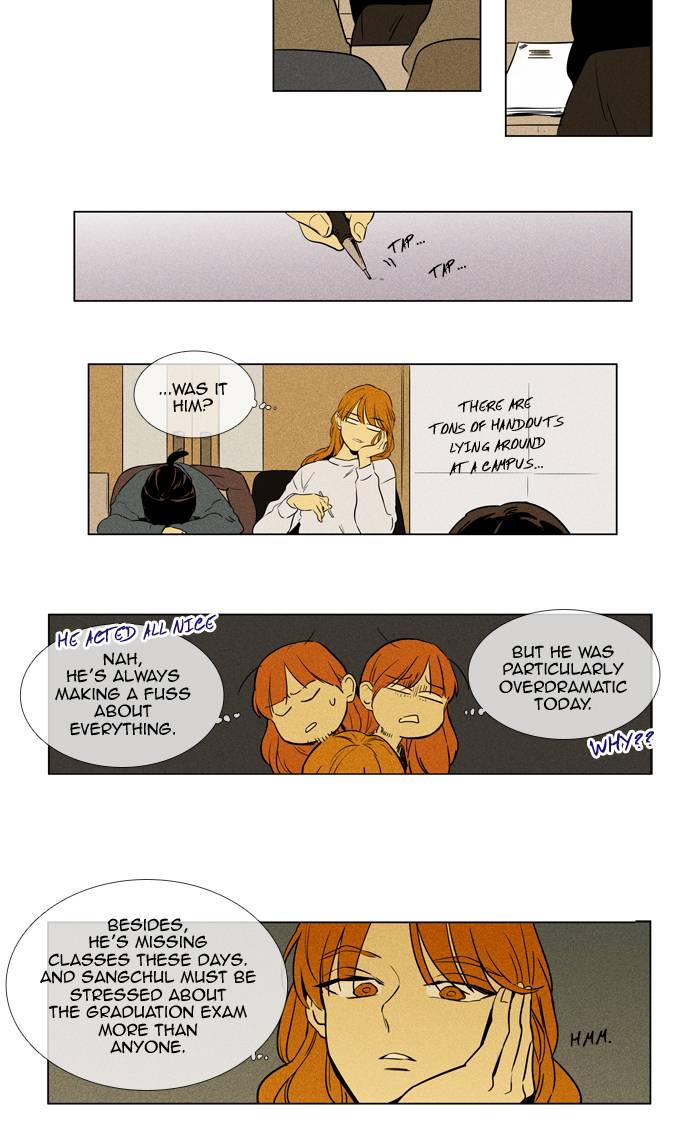 Cheese In The Trap Chapter 236 Page 11