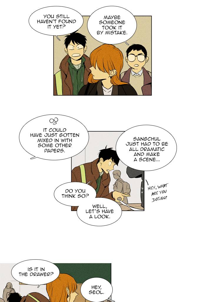 Cheese In The Trap Chapter 236 Page 13