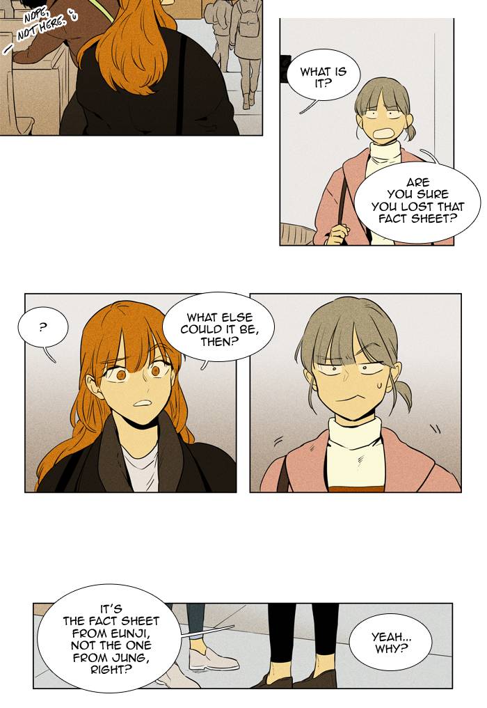 Cheese In The Trap Chapter 236 Page 14