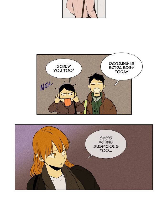 Cheese In The Trap Chapter 236 Page 17