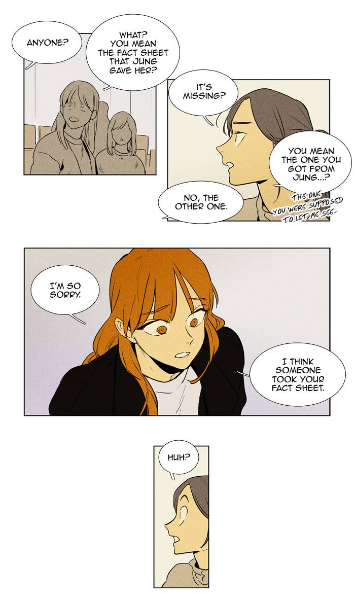 Cheese In The Trap Chapter 236 Page 2