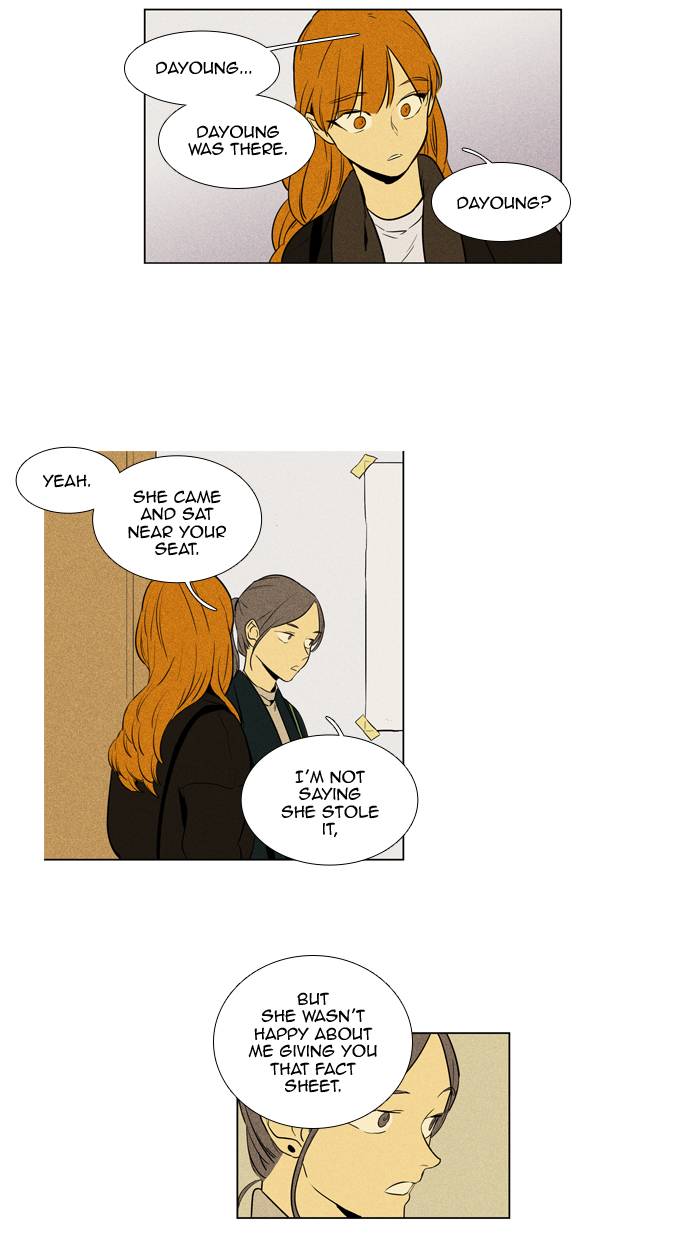 Cheese In The Trap Chapter 236 Page 23