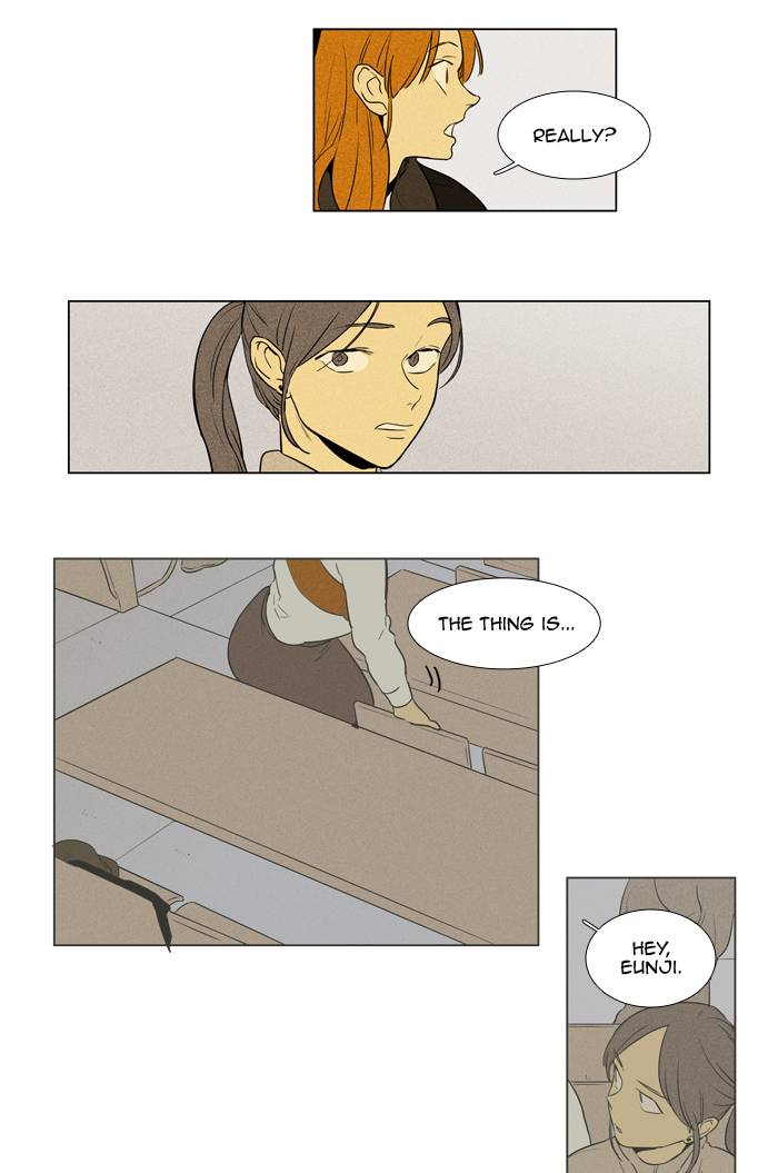Cheese In The Trap Chapter 236 Page 24