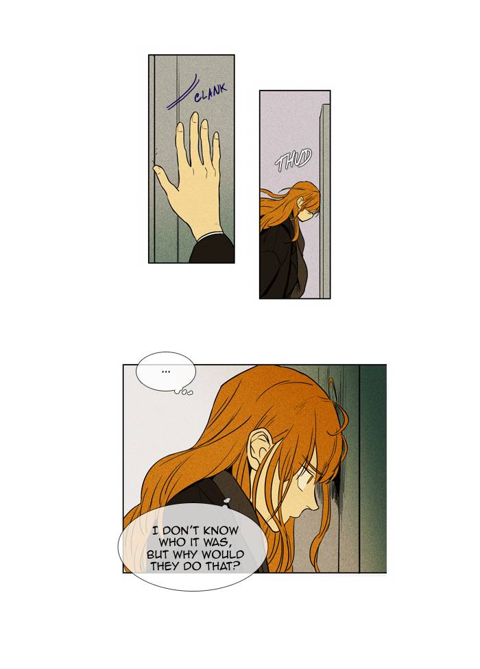 Cheese In The Trap Chapter 236 Page 29