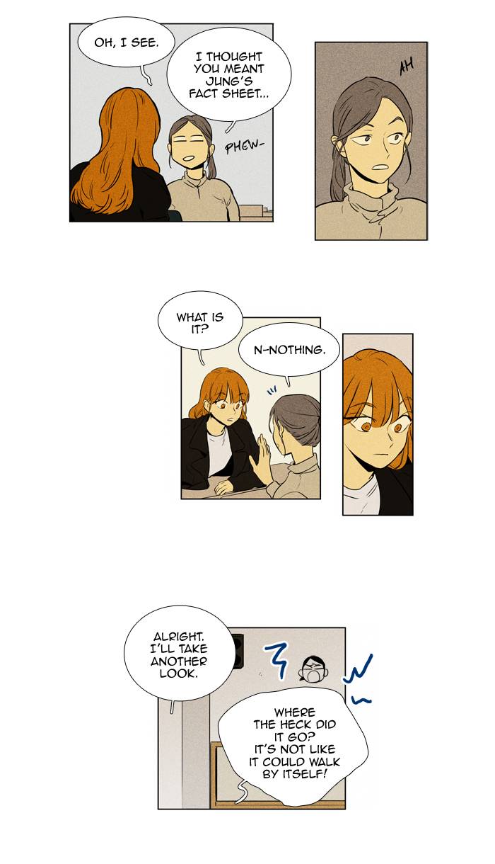 Cheese In The Trap Chapter 236 Page 3