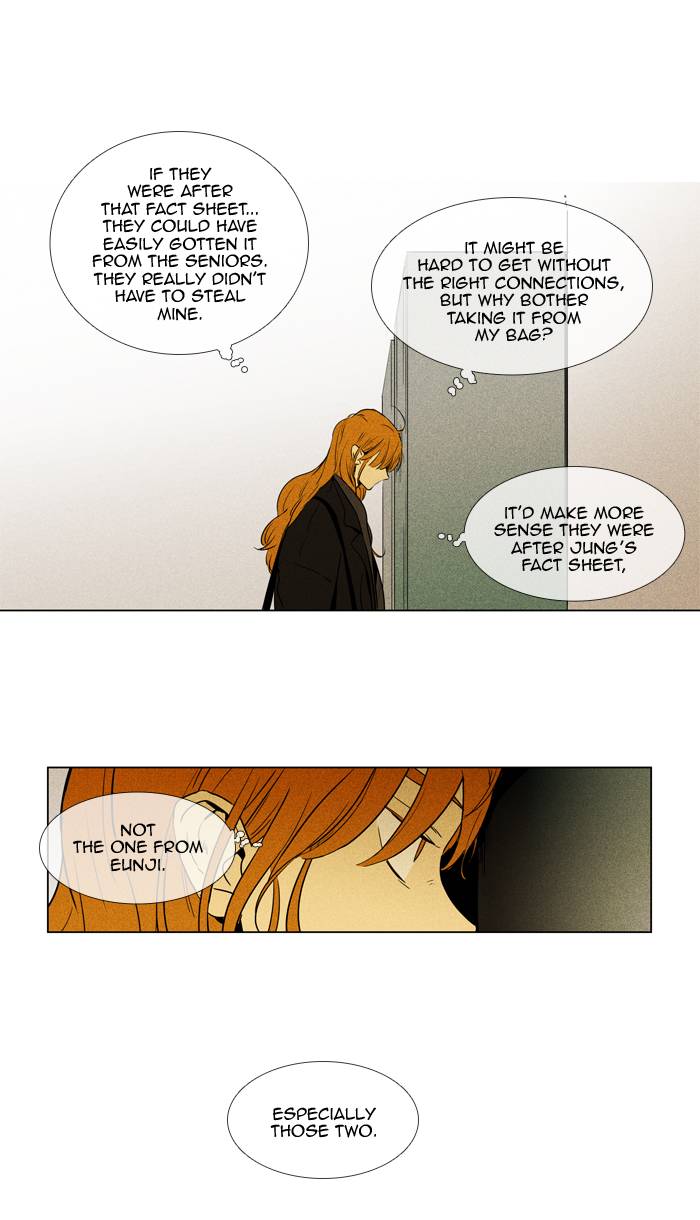 Cheese In The Trap Chapter 236 Page 30