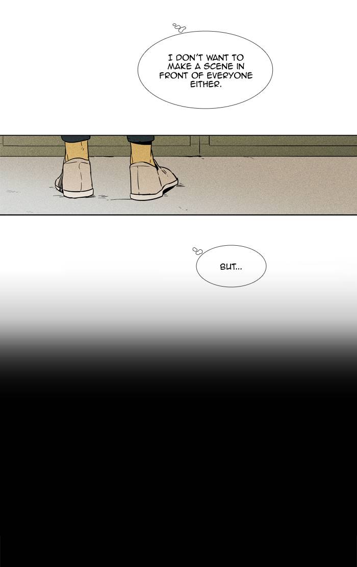 Cheese In The Trap Chapter 236 Page 33