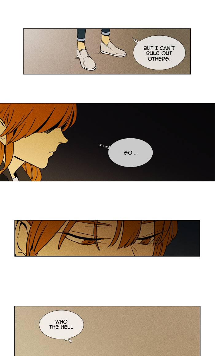 Cheese In The Trap Chapter 236 Page 37