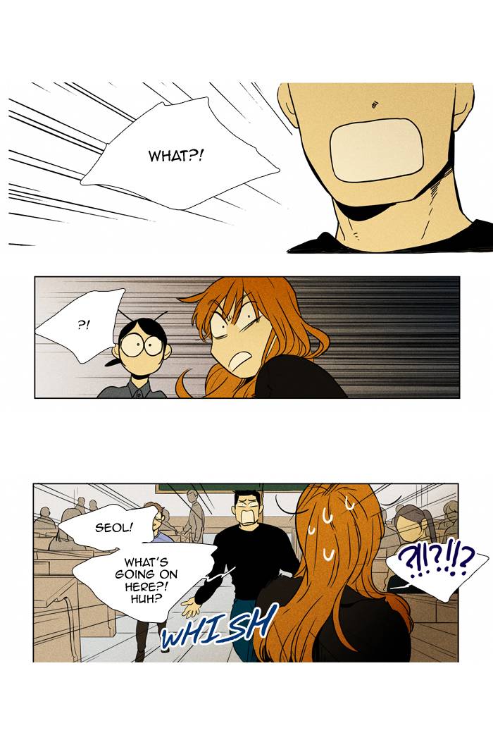 Cheese In The Trap Chapter 236 Page 4