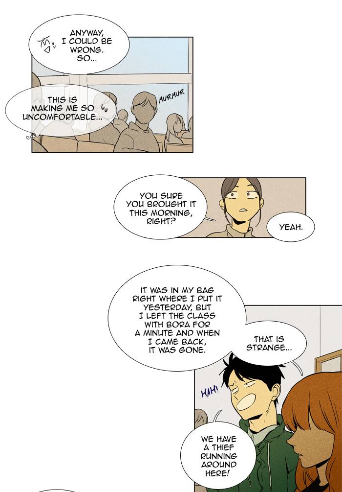 Cheese In The Trap Chapter 236 Page 8