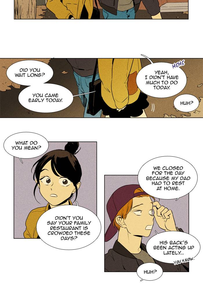 Cheese In The Trap Chapter 237 Page 10