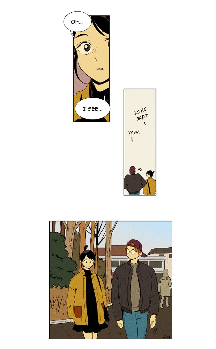 Cheese In The Trap Chapter 237 Page 11