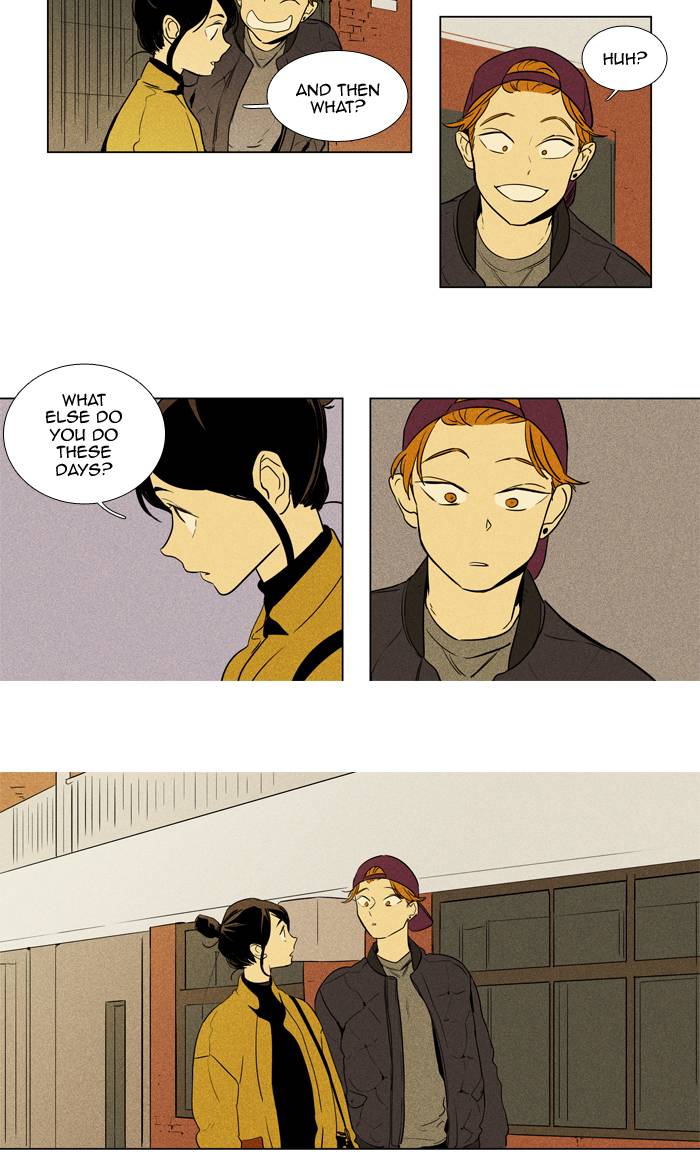 Cheese In The Trap Chapter 237 Page 13