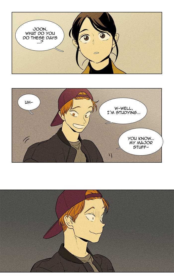 Cheese In The Trap Chapter 237 Page 14