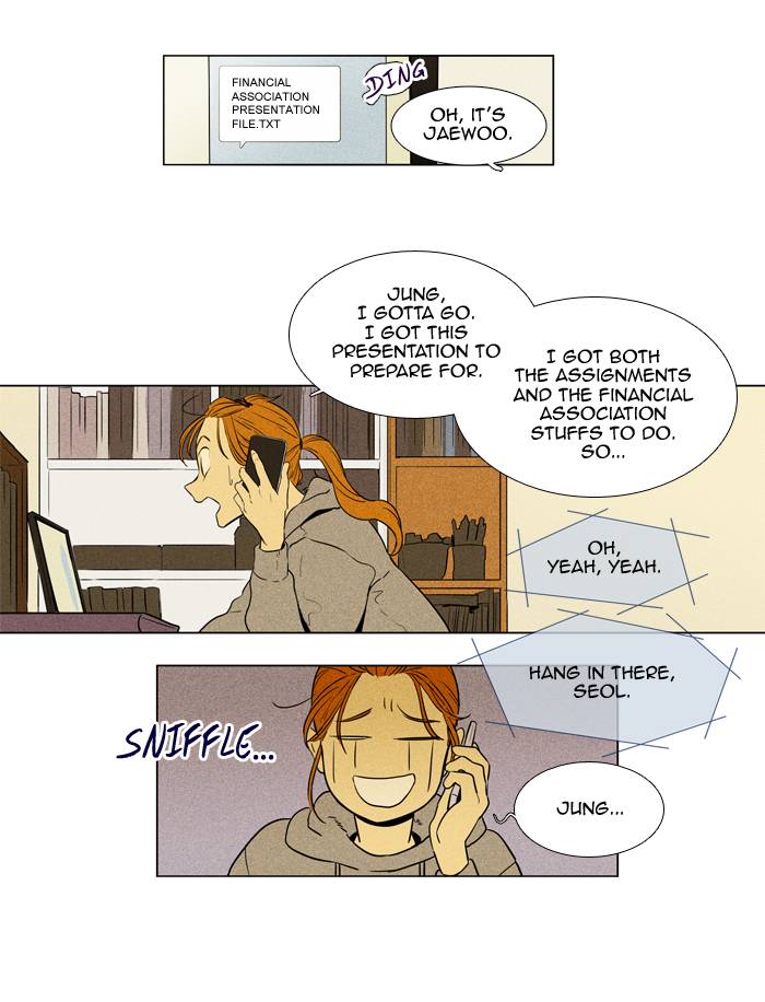 Cheese In The Trap Chapter 237 Page 18