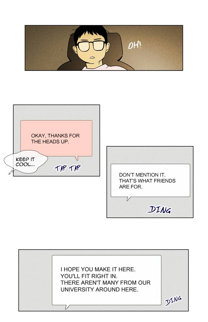 Cheese In The Trap Chapter 237 Page 22