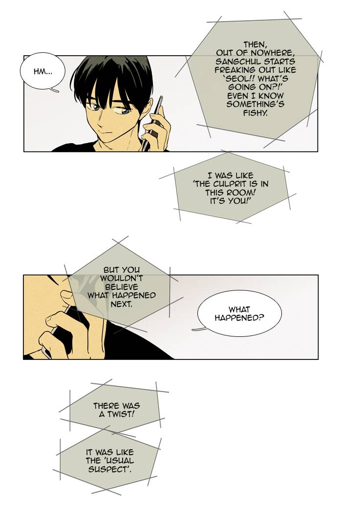 Cheese In The Trap Chapter 237 Page 26