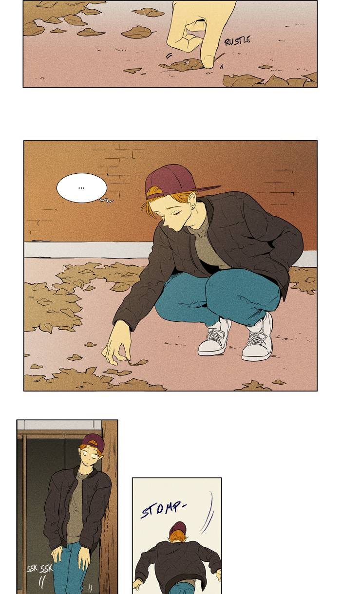 Cheese In The Trap Chapter 237 Page 3