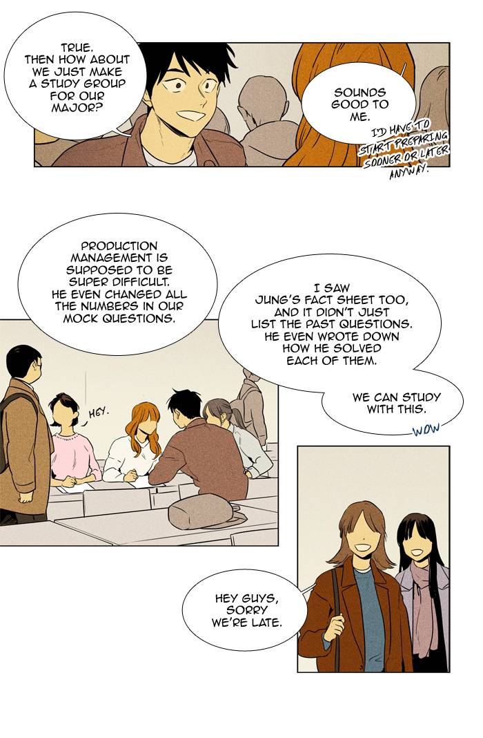 Cheese In The Trap Chapter 237 Page 30