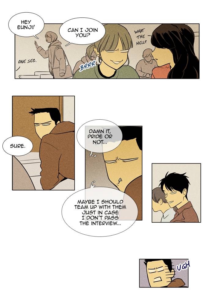 Cheese In The Trap Chapter 237 Page 31