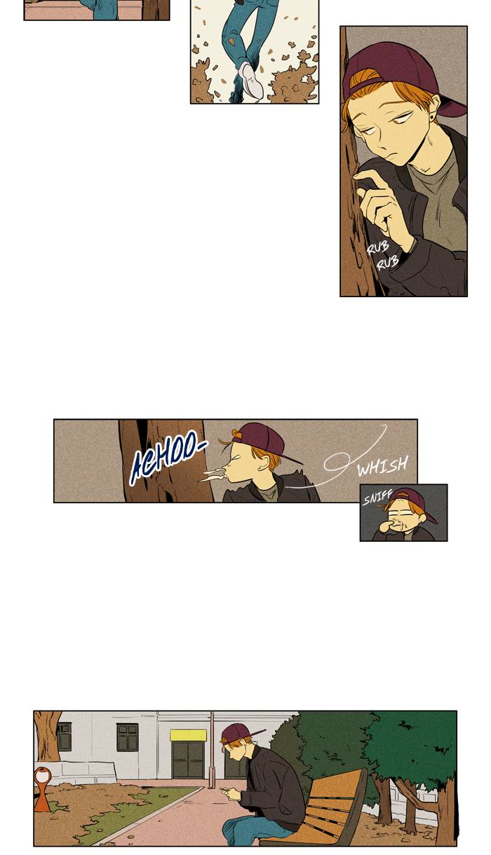 Cheese In The Trap Chapter 237 Page 4