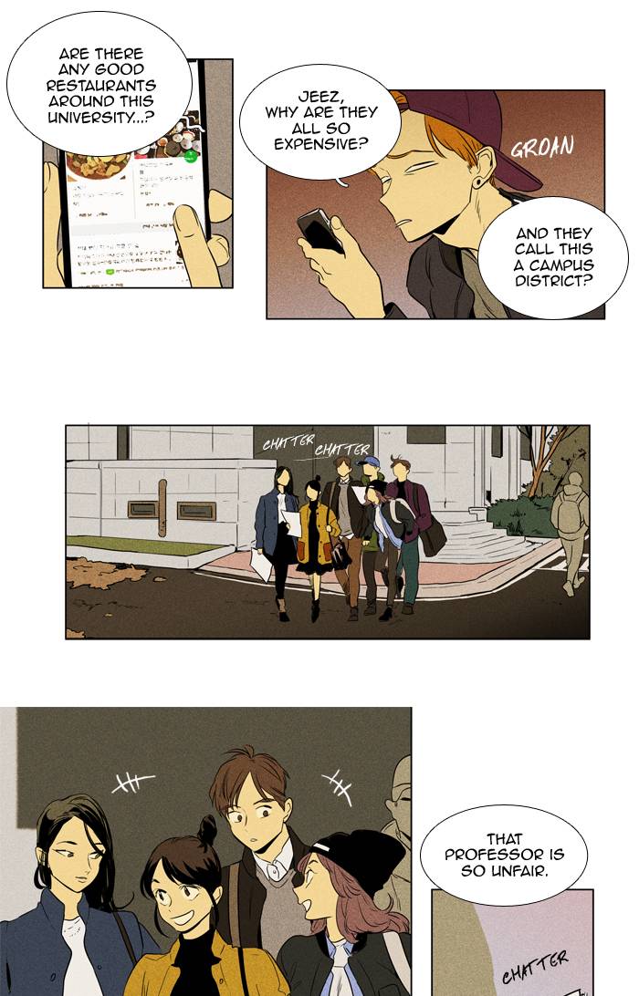 Cheese In The Trap Chapter 237 Page 5