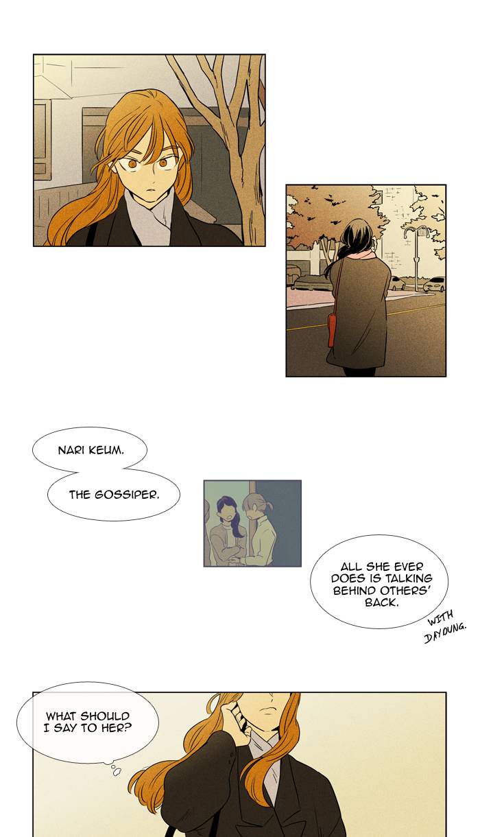 Cheese In The Trap Chapter 238 Page 1